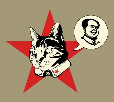 gatto-comunista1-1.jpg